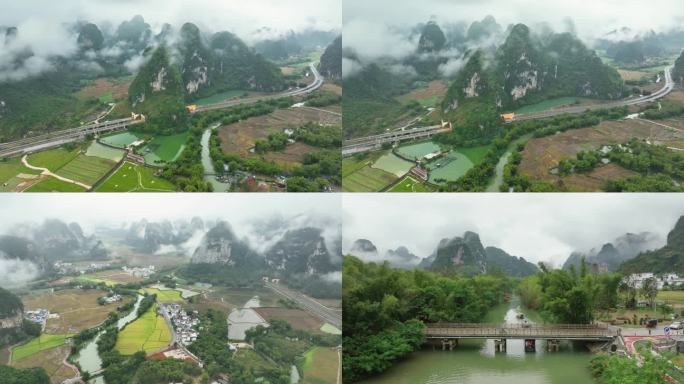 4K航拍崇左大新明仕田园