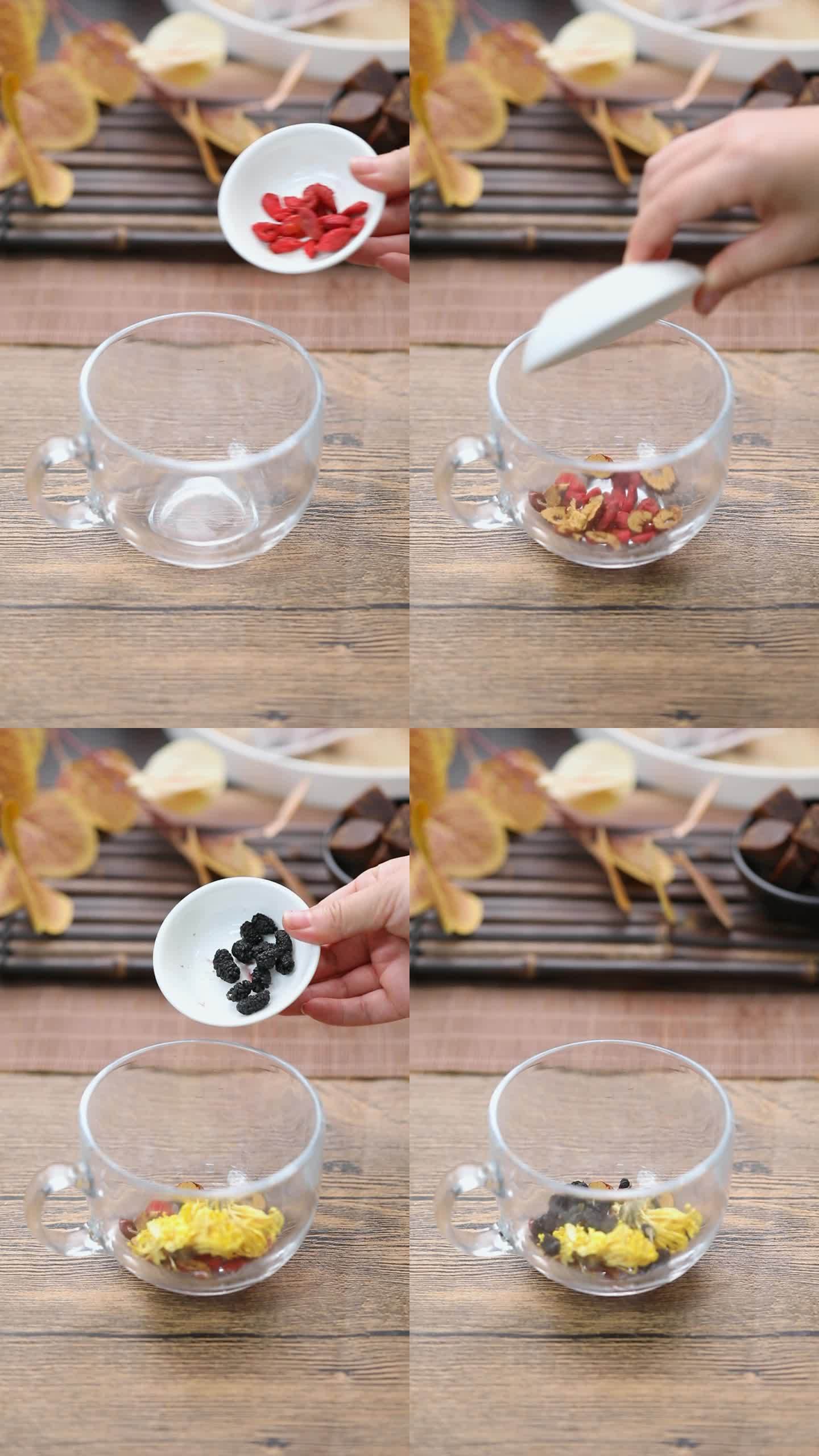 【竖屏】花茶材料添加展示补肾茶养身茶