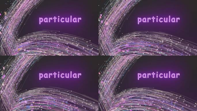 particular粒子动效