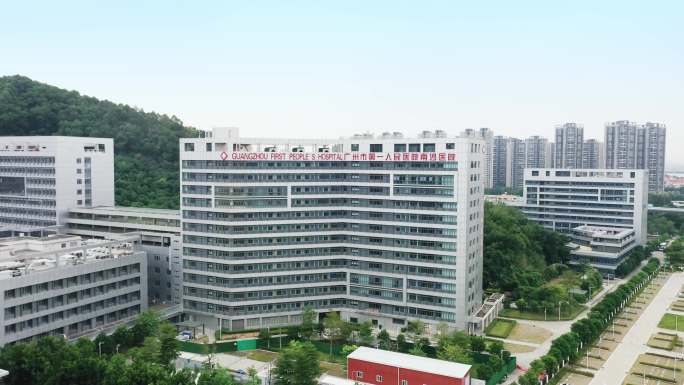广州番禺医院