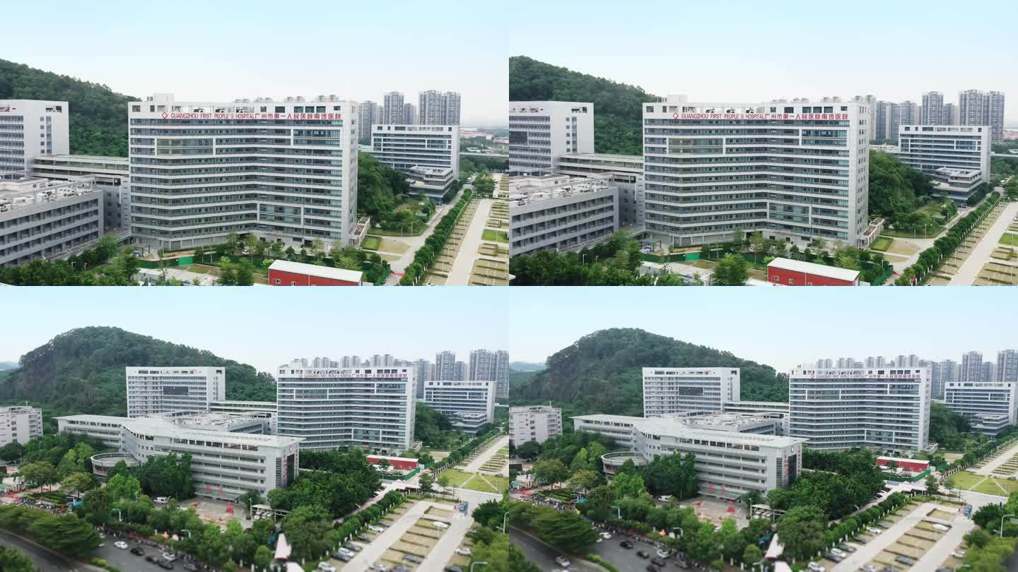 广州番禺医院