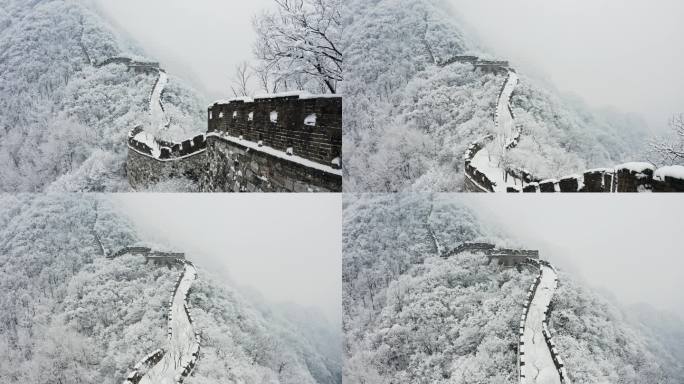 4k高清长城冬日唯美雪景雾松航拍素材