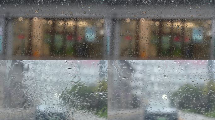 下雨车窗玻璃水珠