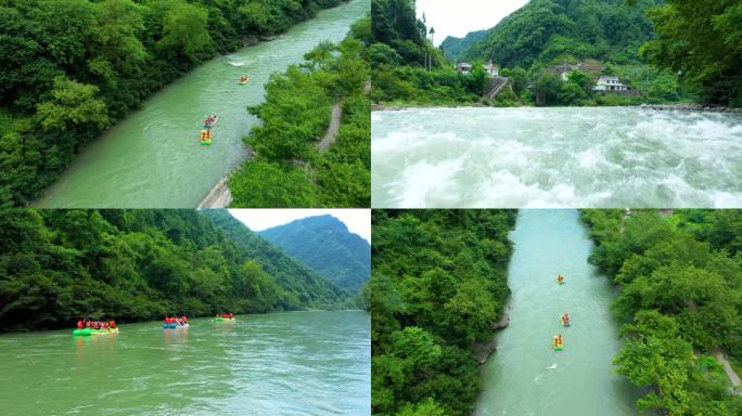 4K航拍大围山大峡谷河流漂流3