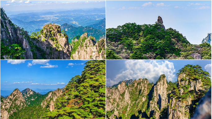 黄山梦笔生花飞来石猴子观海