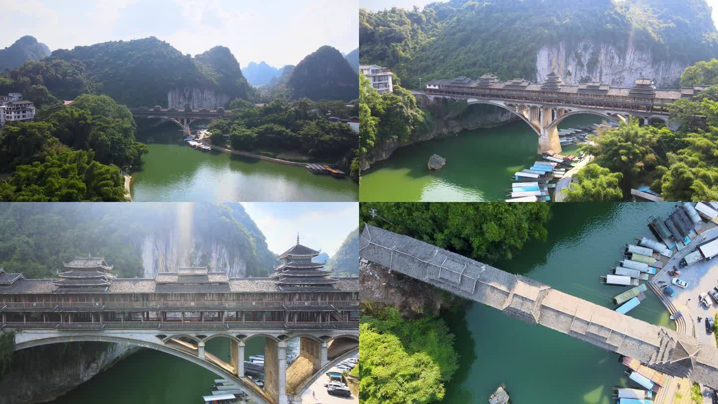 河池宜州歌仙桥景区航拍素材