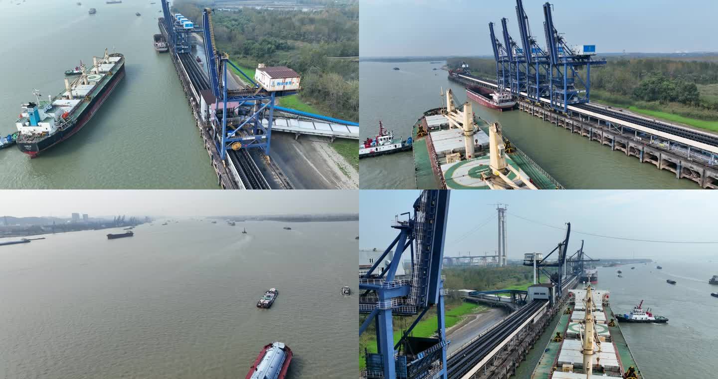 长江长江航运南京港口西坝港散货码头港口