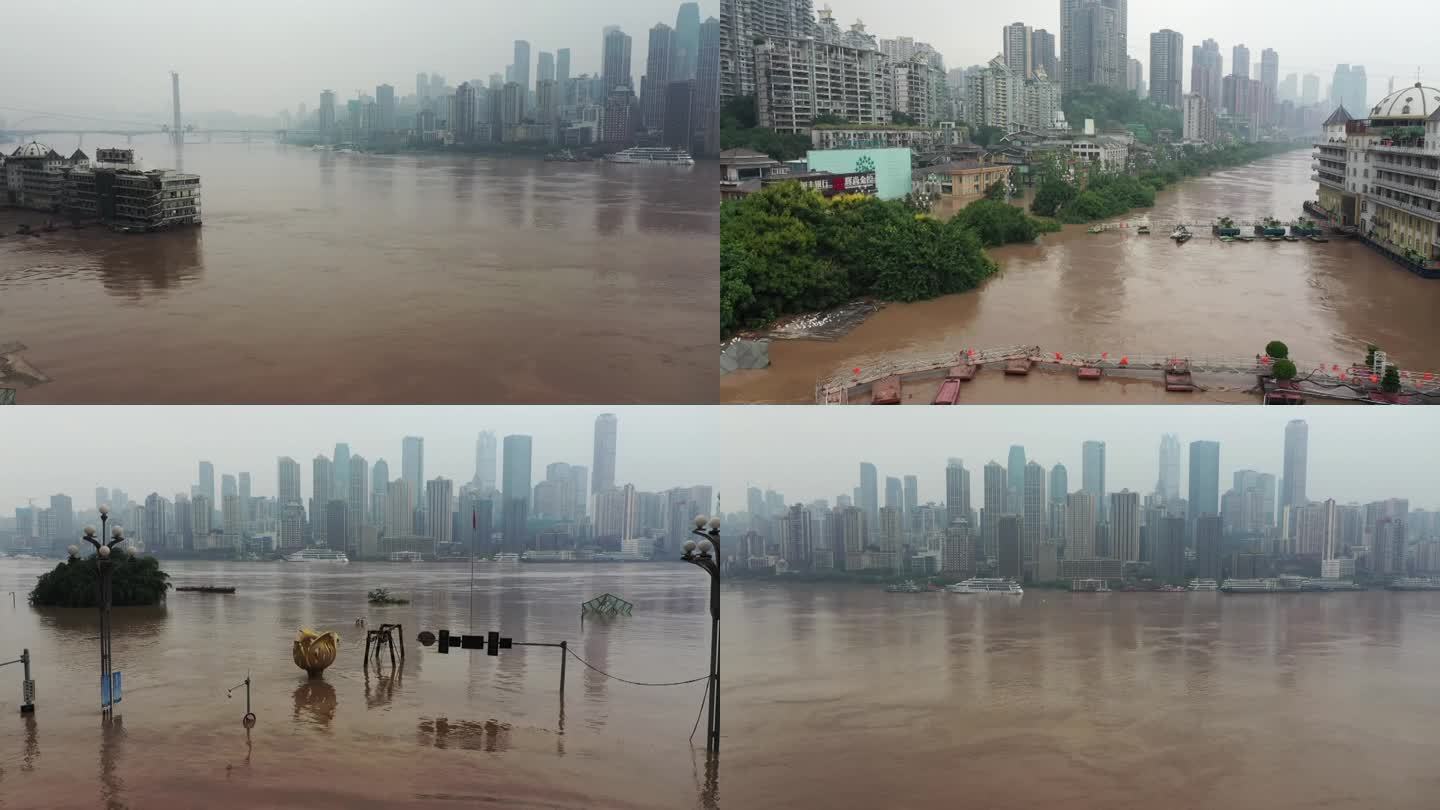2020航拍重庆洪水淹过南滨路