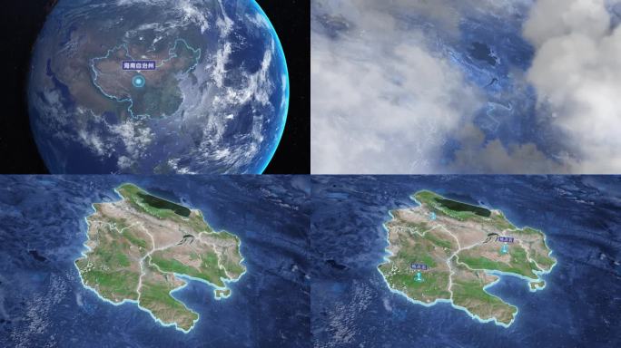 海南自治州-地球俯冲到区位地图