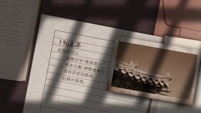 【原创】历史老照片展示