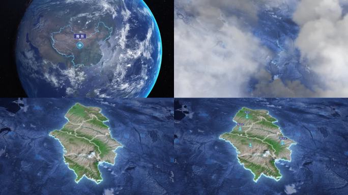 海东-地球俯冲到区位地图