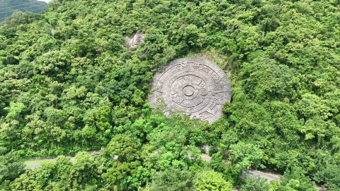 东部华侨城大峡谷