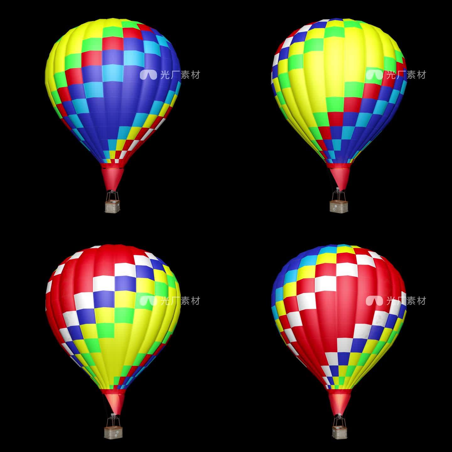 热气球5
