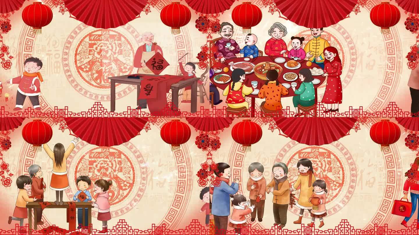 欢乐中国年(电子琴)