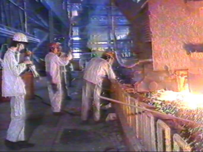 八九十年代宝钢钢铁厂 航拍