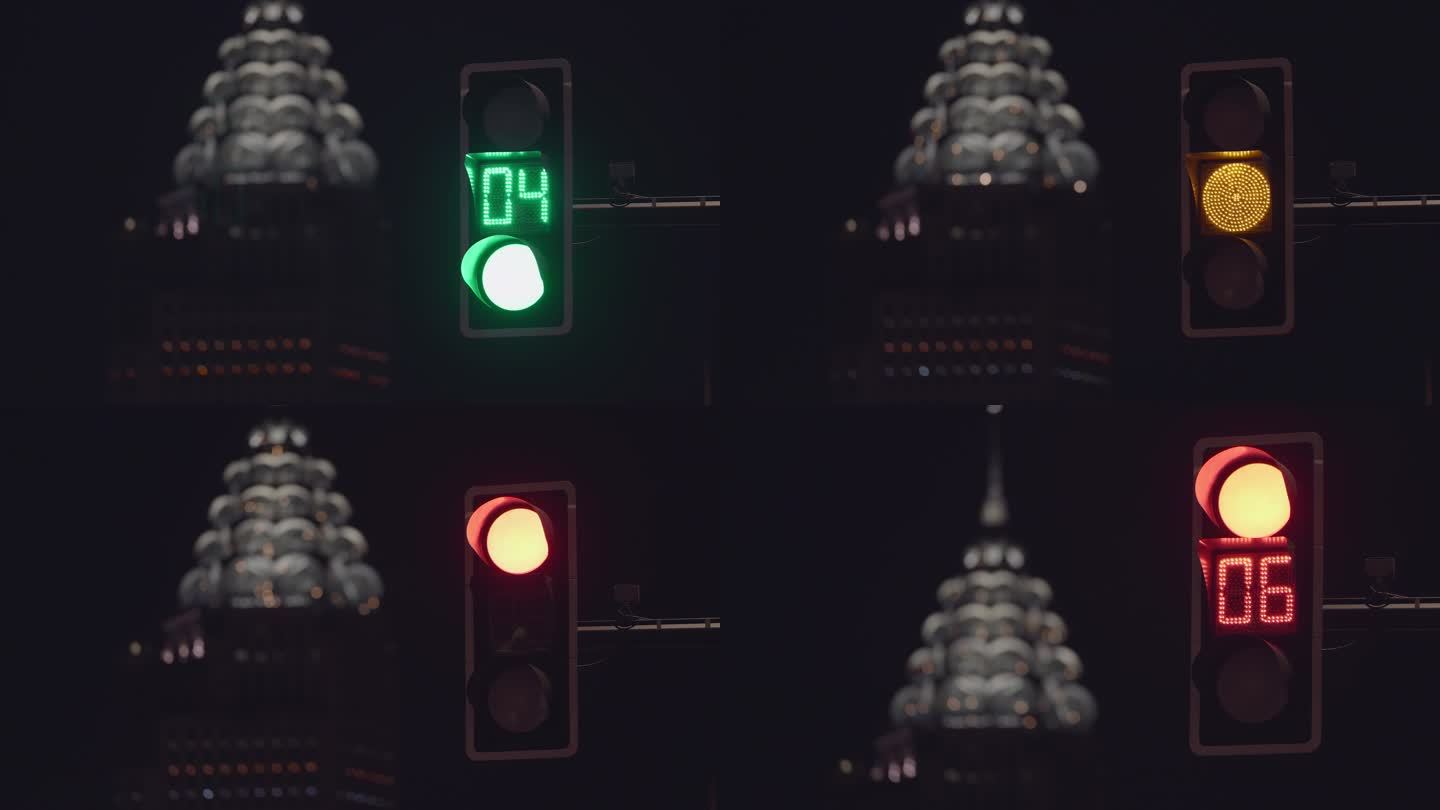 红绿灯 从十倒计时