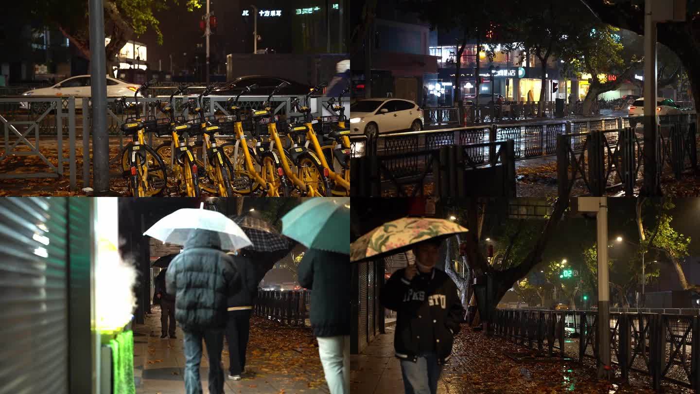南京雨后街道