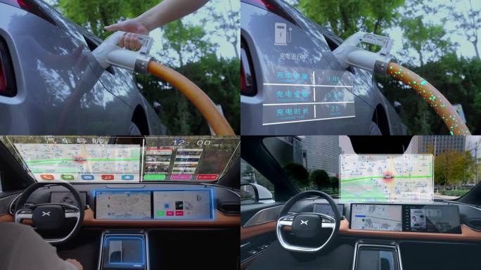 智能汽车科技包装AE模板-新能源汽车