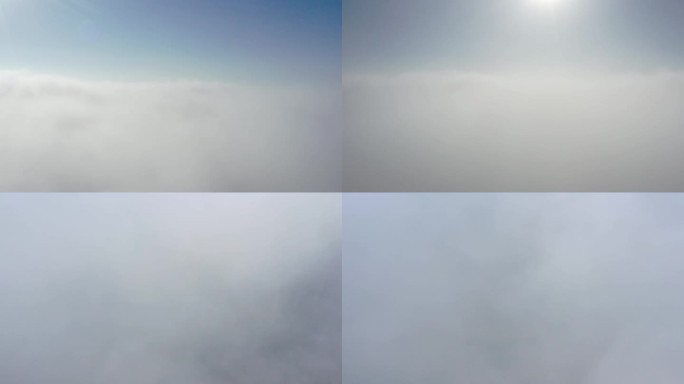 航拍雾霾高空的翻滚