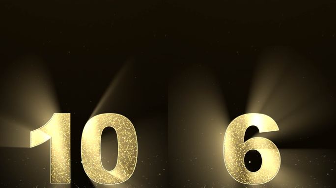 新年跨年倒计时竖版片头