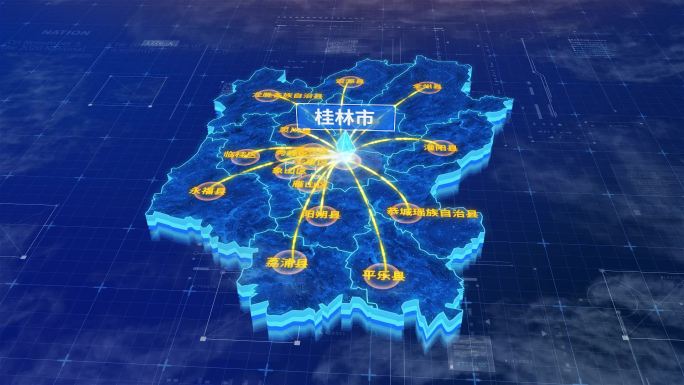 桂林市辐射连线网络全市网络地图