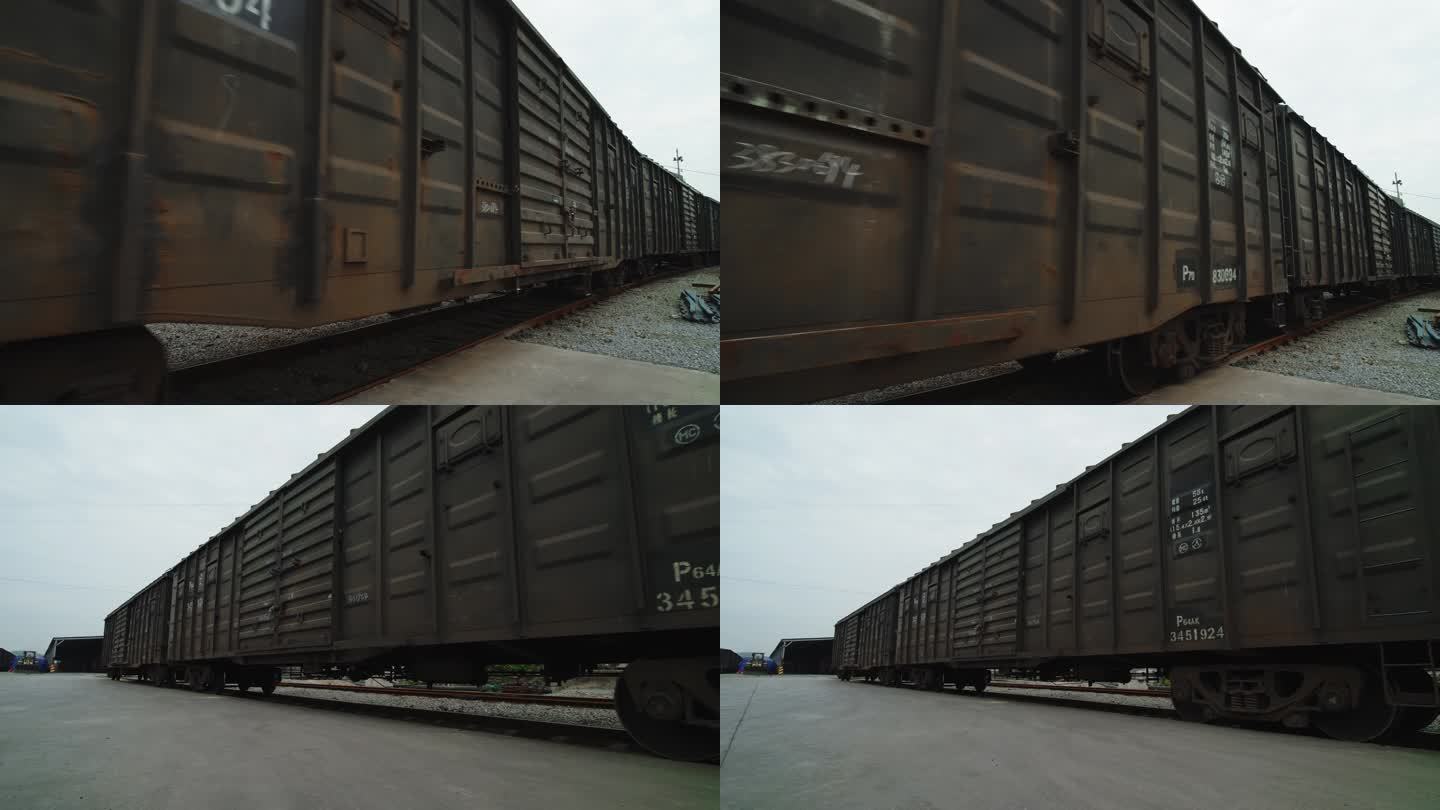 货物运输火车铁路