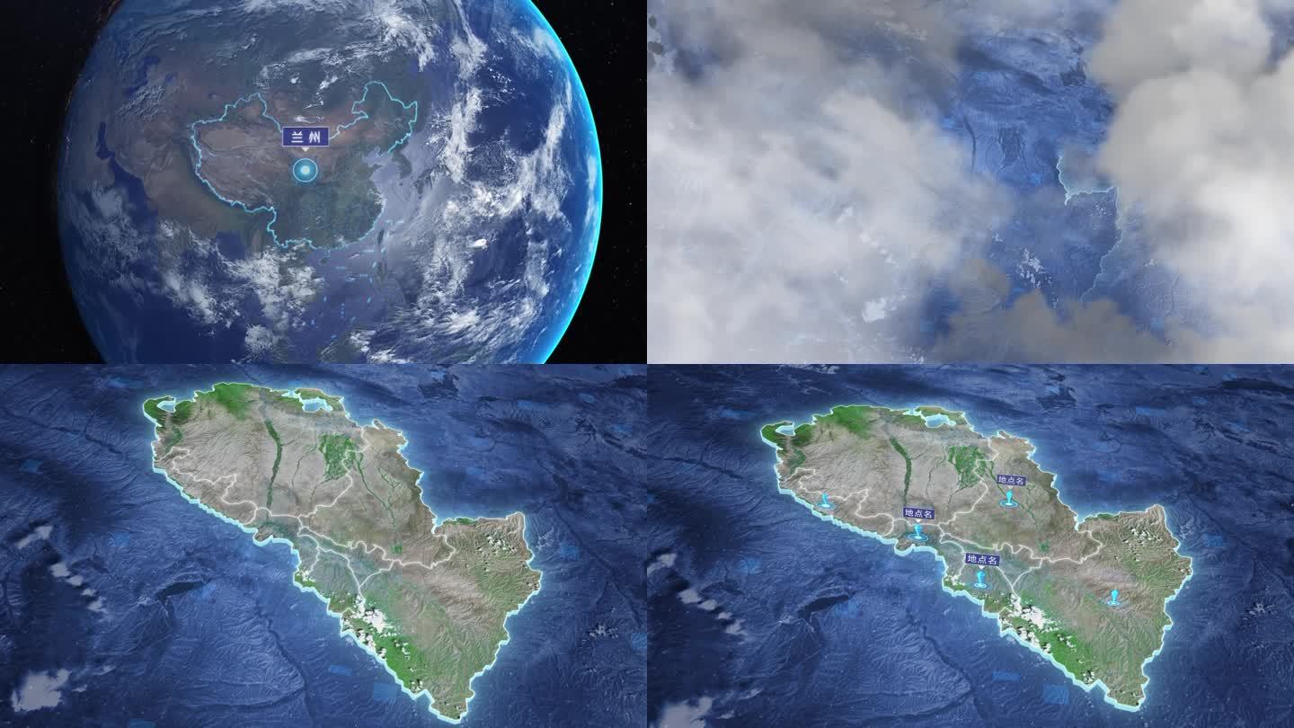 兰州-地球俯冲到区位地图