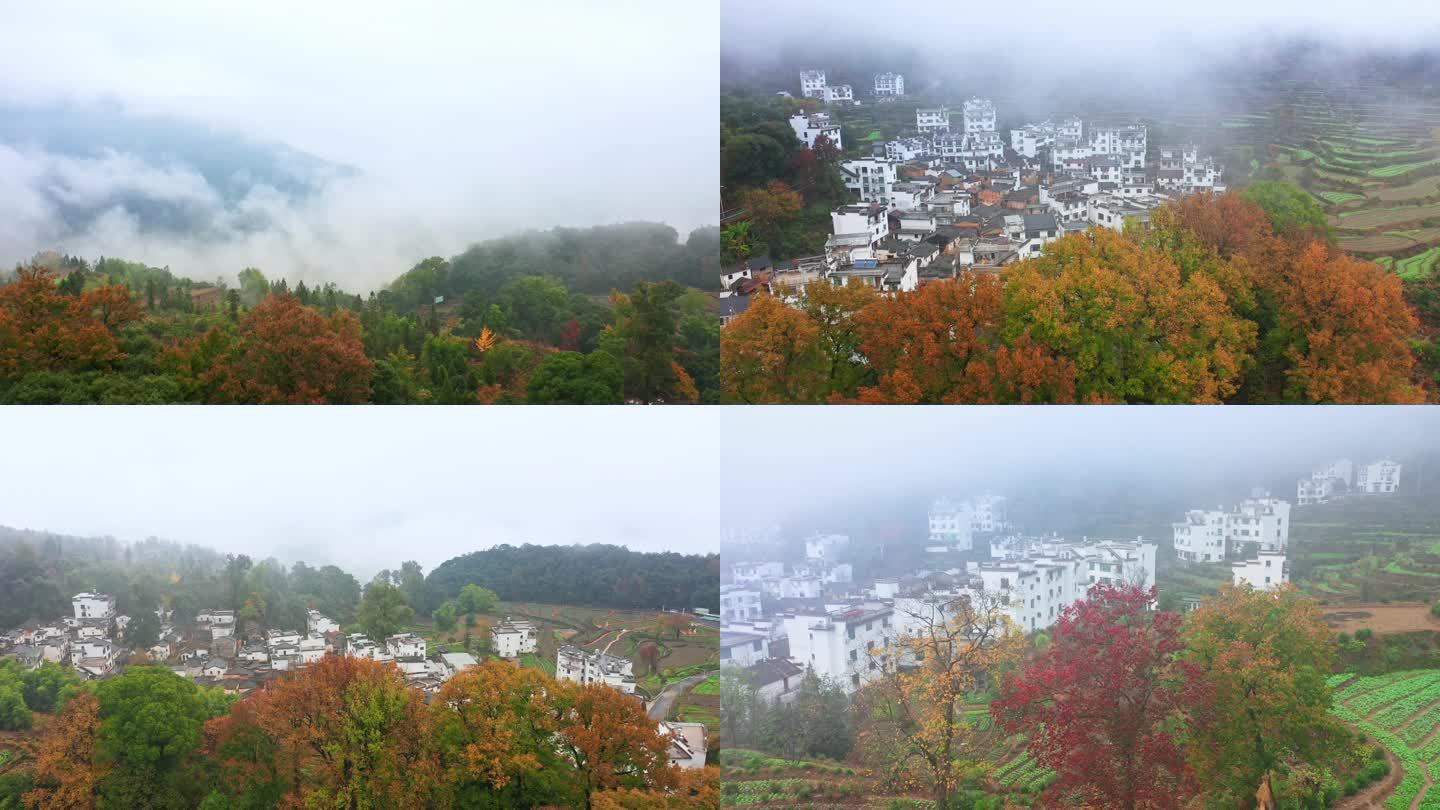 4K 阴雨天航拍江岭风光 烟雨江岭