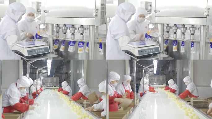 食品生产 果冻生产 食品生产线