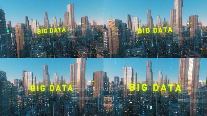 数字摘要智慧城市大数据标题