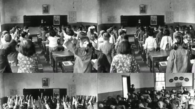 50年代小学课堂做操