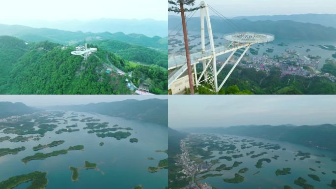 航拍湖北黄石景区