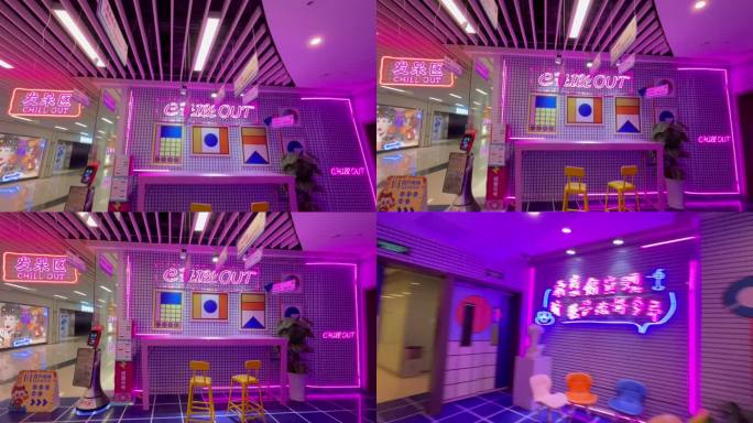 商场商业街潮流新潮赛博朋克街道置景快摇2