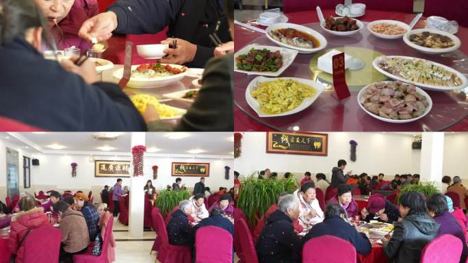 中国人餐桌餐饮老年人吃饭