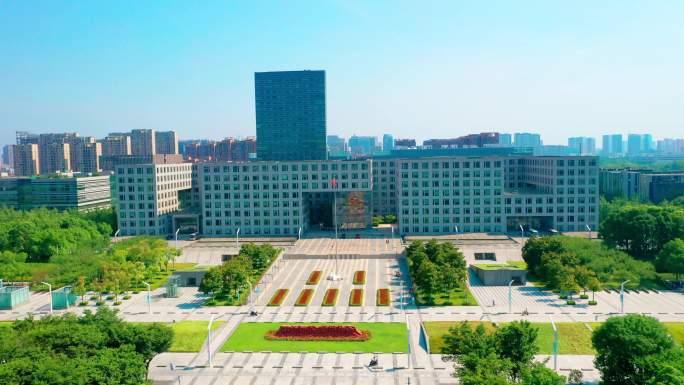 宁波市政府大楼