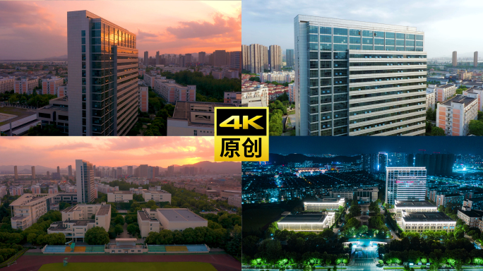 【4K】杭州医学院滨江校区超高清航拍