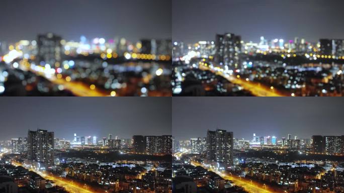 义乌江东城市夜景光斑延时摄影