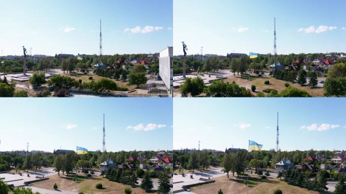 乌克兰国旗在强风中飘扬的无人机镜头