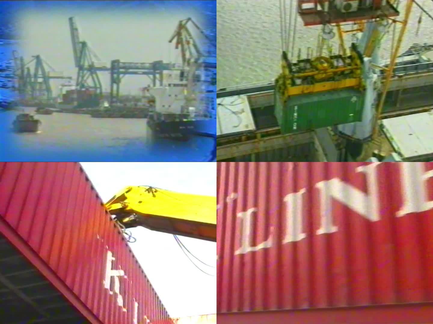 八九十年代港口贸易装卸变迁
