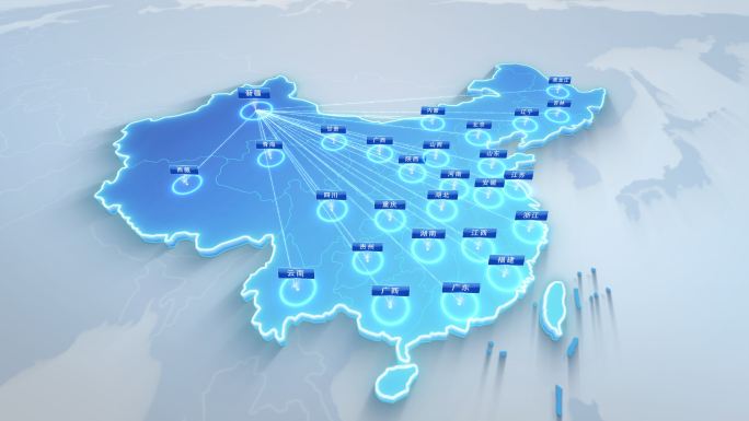 世界地图+中国地图新疆辐射全世界