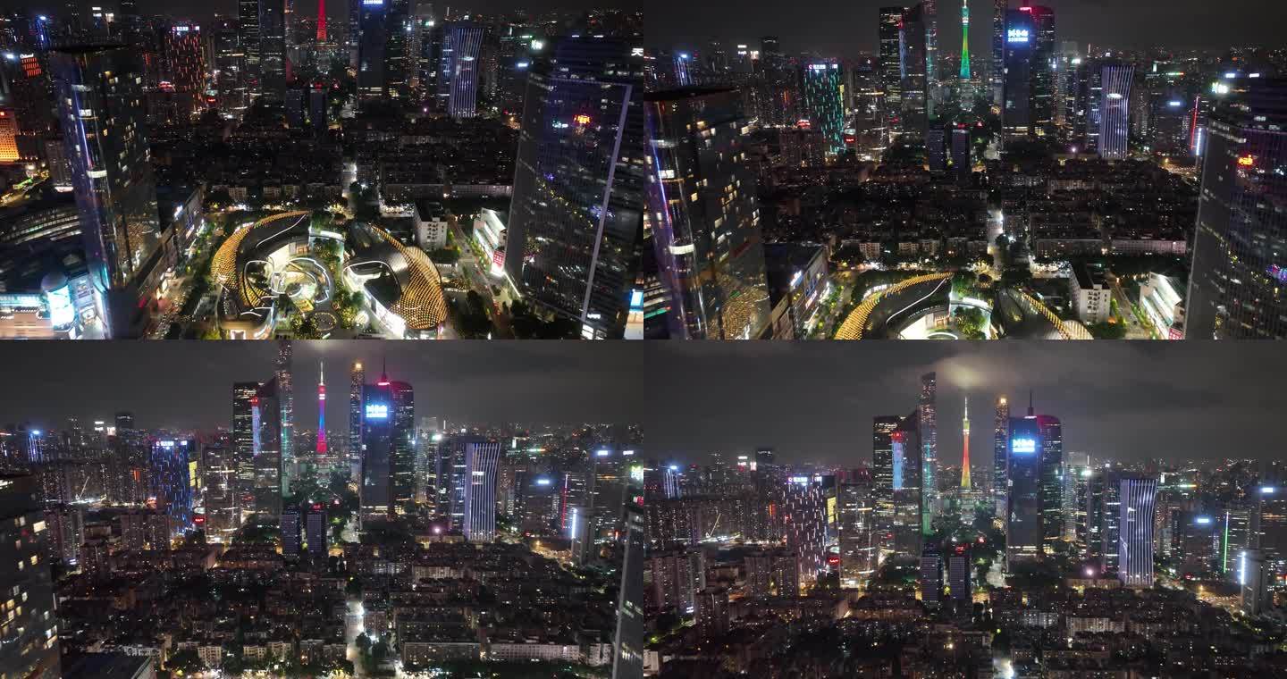 天环广场和广州中轴夜景航拍