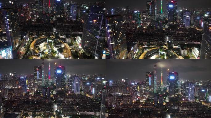 天环广场和广州中轴夜景航拍