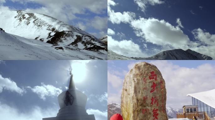 4K-四川折多山雪山雅拉山川藏线风光