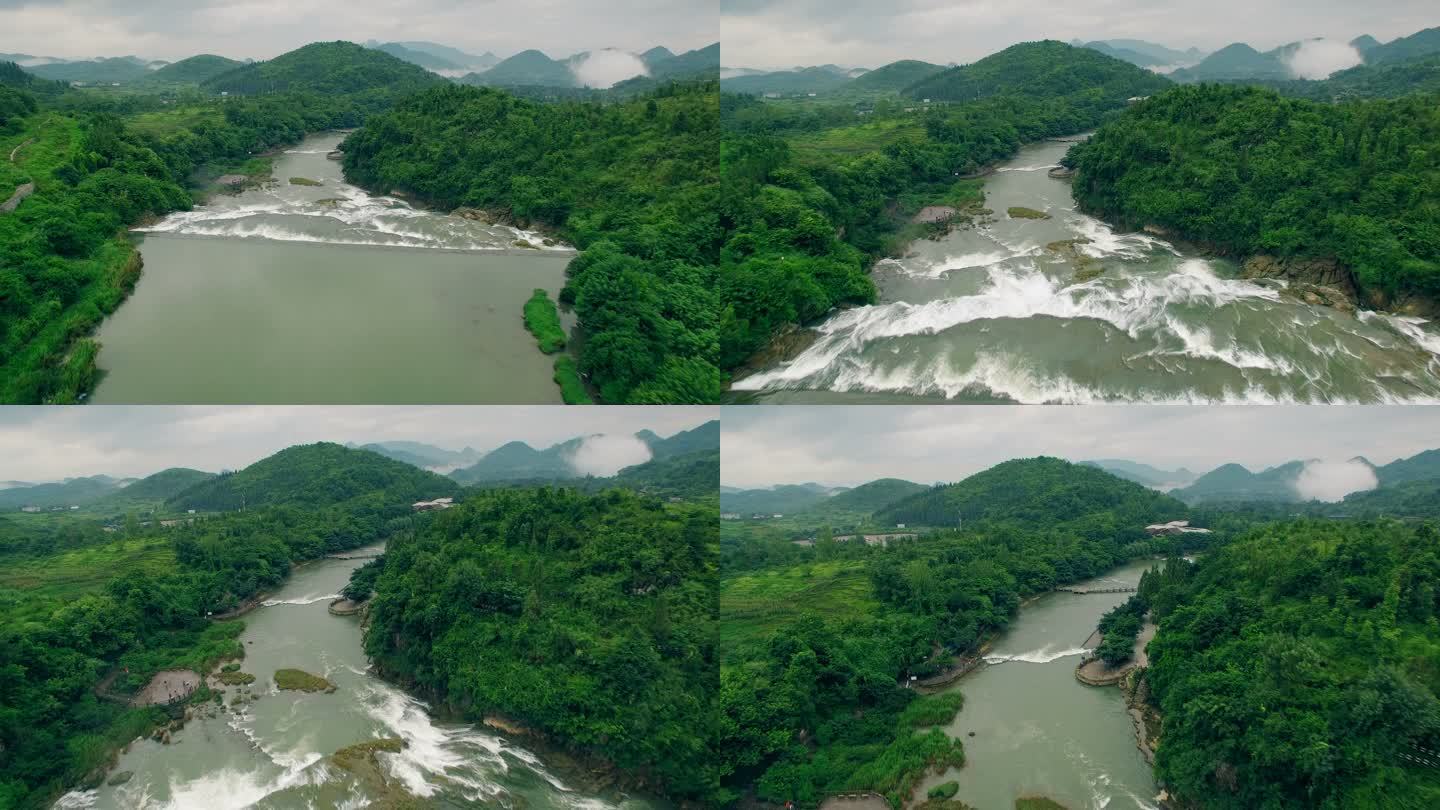 中国贵州安顺斗坡塘瀑布鸟瞰图。