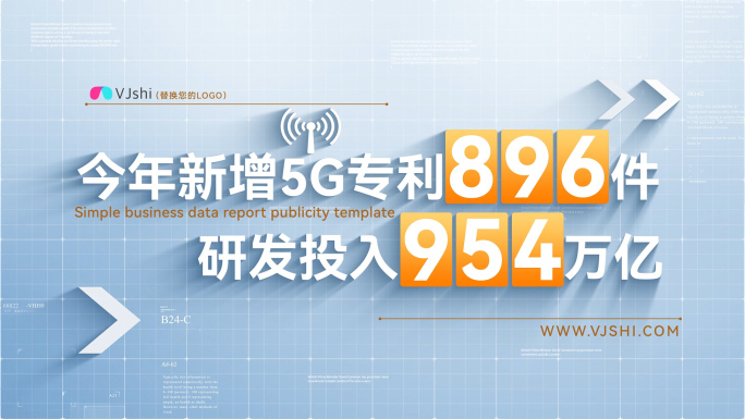 大气商务数据报表图表分析报告ae模板