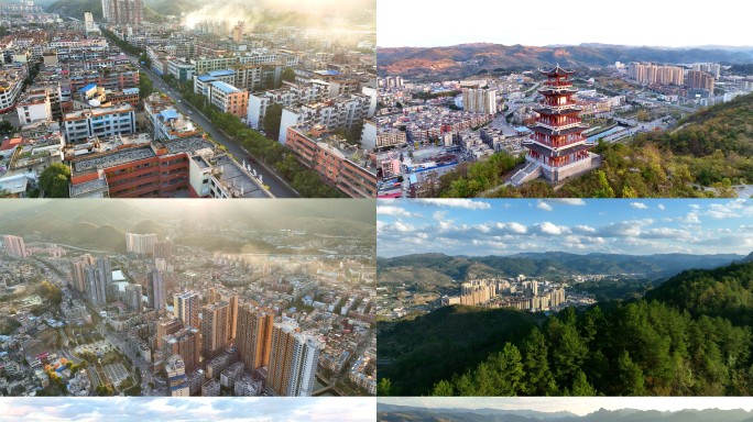 贵定县· 5.1K 航拍视频素材