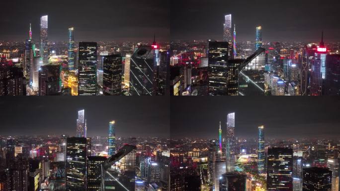 广州中轴夜景建筑群航拍
