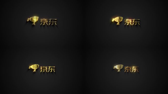 金色LOGO轮廓光影金属溜光