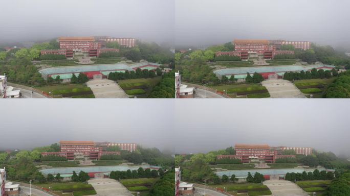 云雾中的仰恩大学