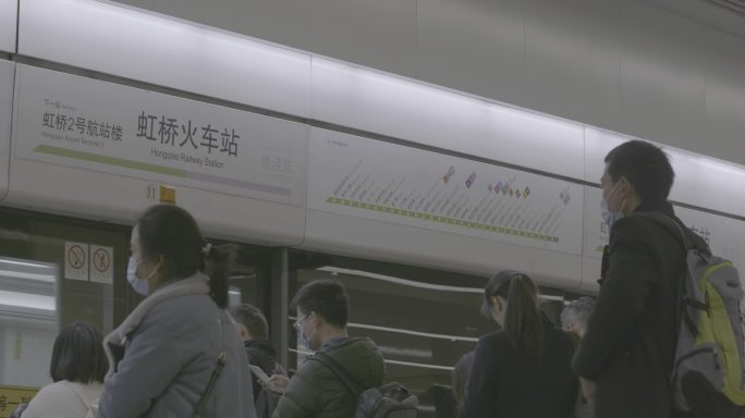 上海地铁二号线虹桥火车站人流人群